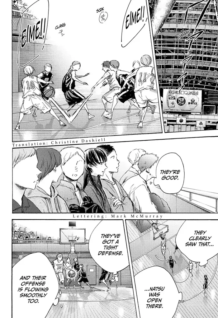 Blue Box Chapter 94 image 02_optimized
